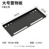 Deflector de Viento Plegable para Exterior Multifuncional Tablero de Almacenamiento Igt Cerramiento para Estufa de Camping Cubierta Cortavientos para Estufa de Casete