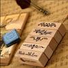 Sello de madera con patrón largo retro, hermoso sello decorativo de diario con flores, sello de goma DIY, 5 selecciones