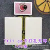 Papel para cartão em branco cartão de mensagem com palavra em inglês branco pintado à mão escrito à mão colagem papel de cartão postal de aniversário cartão de felicitações marcador de página