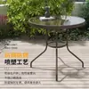 Mesas y Sillas de Exterior para Jardín, Patio, Balcón, Cafetería de Ratán para Ocio, Juego de Sillas de Café Impermeable y a Prueba de Sol