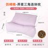 Almohada Cervical Triangular de Cáscara de Trigo Sarraceno, Almohada Ósea de Curva Inversa de Artemisa, Almohada de Protección para el Cuello al Dormir, Almohada de Piel de Trigo Sarraceno, Almohada Lumbar, Trigo Sarraceno de Nanyang