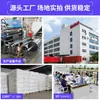 Bolsa exprés gris plata al por mayor Yuantong Yunda Zhongtong Baishi STO negro engrosado logística bolsa de embalaje impermeable