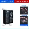 Gabinete de almacenamiento con ruedas para arte de uñas y joyería con acabado imitación madera, Gabinete con cajones para archivos tamaño A4, Organizador de cosméticos, Gabinete multicapa, Gabinete para hornear con base plana