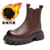 Botas Martin de Suela Gruesa para Mujer, Nuevo Estilo Otoño e Invierno 2025, Botines que Aumentan la Altura para Mujeres Bajitas, Botas de Caña Alta con Forro de Lana, Botines de Moda