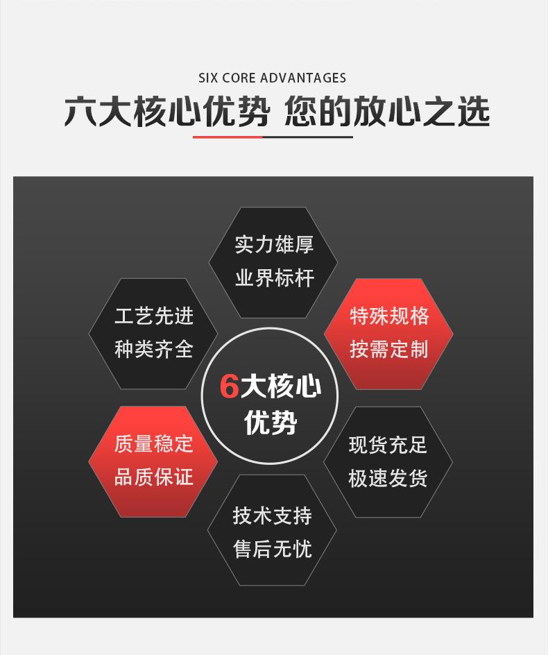 泥浆管详情_19.jpg
