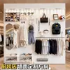 Tienda de Ropa Perchero Tablero Perforado de Pared Estante de Almacenamiento Completo Accesorios DIY Patrón de Logotipo de Marca Impresión