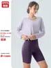 Conjunto de três peças para yoga de alta elasticidade com sensação de segunda pele para mulheres, shorts de ginástica de cintura alta com controle de barriga e levantamento de glúteos, conjunto esportivo para Pilates e corrida