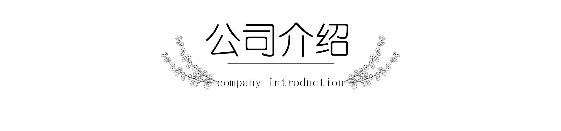 未标题-1_06
