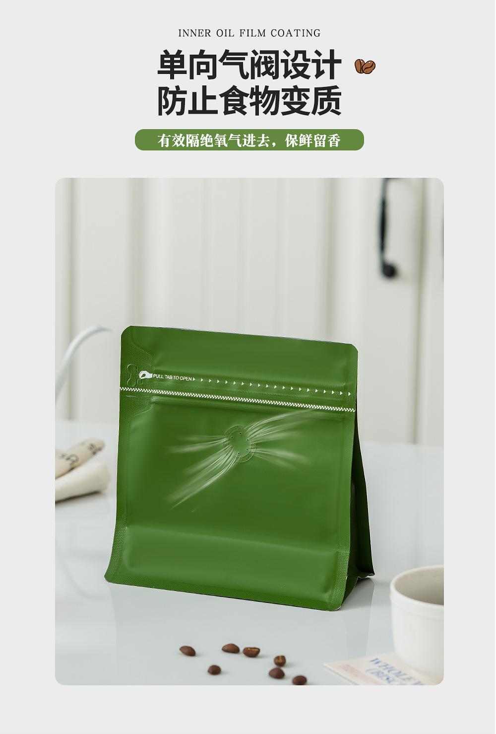 详情页_12.jpg