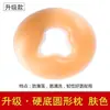 Almohada de silicona para cama de masaje, almohada para apoyar la cara, almohadilla facial de látex, almohada para apoyar la cara de salón de belleza, cama de belleza redonda, en forma de U