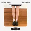 Calcetines de Terciopelo Refrigerantes, Calcetines Finos de Pantorrilla para Verano, Calcetines Dulces de Chica JK, Calcetines de Estilo Japonés Hasta la Rodilla Combinados con Zapatos Pequeños de Cuero Venta al por Mayor