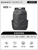 Mochila 2026 Nuevo Modelo Bolsa Escolar Juvenil para Estudiantes Universitarios Hombres, Estudiantes de Secundaria, Gran Capacidad, Mochila Resistente y Duradera
