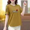 2026 Nueva Camiseta de Manga Corta con Estampado de Cabeza de Conejo de Dibujos Animados para Mujer, Top Holgado Reductor de Edad para Mamá, Camiseta Casual Morada