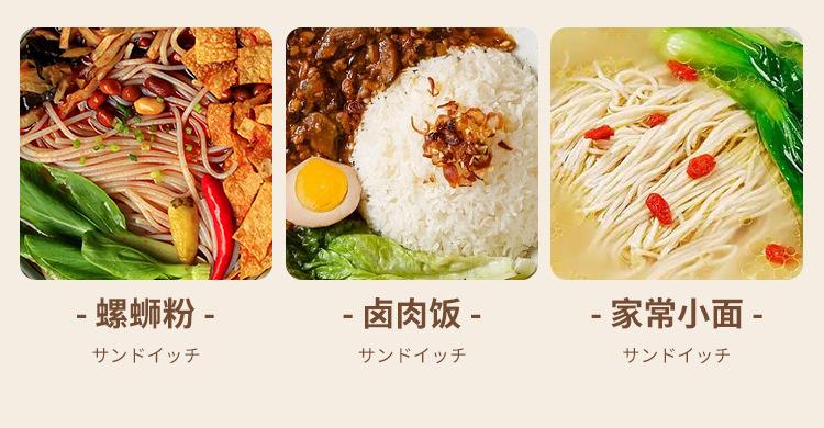 详情_08.jpg