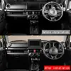 Adecuado para 25 modelos de Suzuki Jimny Nomade, kit completo de modificación interior con textura de fibra de carbono para Jimny