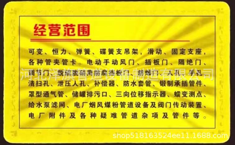 45A64CDE36BBA35F3EC7E9931BE13B