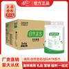 Qingfeng Declaração da Natureza ZJ02A7R Papel Toalha 2 700g Rolo Tesouro Pacote 3 Rolos/4 Folhas/Caixa