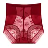 Nueva Ropa Interior de Encaje Abdominal de Cintura Alta para Mujer Sexy Levanta Glúteos Seda de Morera Entrepierna Bacteriostática Ropa Interior Moldeadora de Gama Alta para Mujer