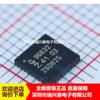 OM966302HNQL 96632 QFN32 chip leitor sem contato para máquina POS novo original