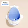 Orinal de pared, orinal de pie, lavabo de orinal, inodoro, ayuda para orinar, inodoro infantil, orinal para bebé niño