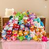 Muñecos de Peluche para Lanzar en Bodas, Muñecos Pequeños con Ventosas, Muñecos de Tela, Directo de Fábrica, Personajes de Dibujos Animados de Peluche