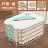 Caixa de bolinho de massa de grande capacidade Geladeira de grau alimentício doméstico Caixa de armazenamento de congelamento Caixa de plástico selado Wonton Dumpling Quick-Frozen Caixa