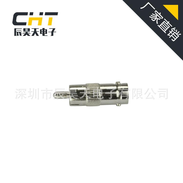 BNC母转RCA公1