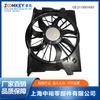 El ensamblaje de ventilador electrónico de piezas de automóvil ZOOMKEY es adecuado para Mercedes-Benz W211 2115001693