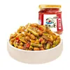 Salsa de Aceite de Chile Picante de Tres Ingredientes Lao Gan Ma, Aceite Douchi, Salsa Condimento Picante para Platos, Ideal para Servir con Comidas