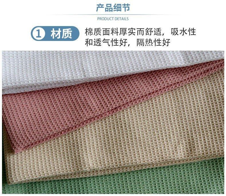 华夫格茶巾-详情页_05