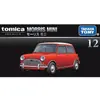 Caja roja y blanca de aleación multitarjeta genuina 1-120 modelo de coche coche de juguete para niño simulación coche deportivo mayoreo