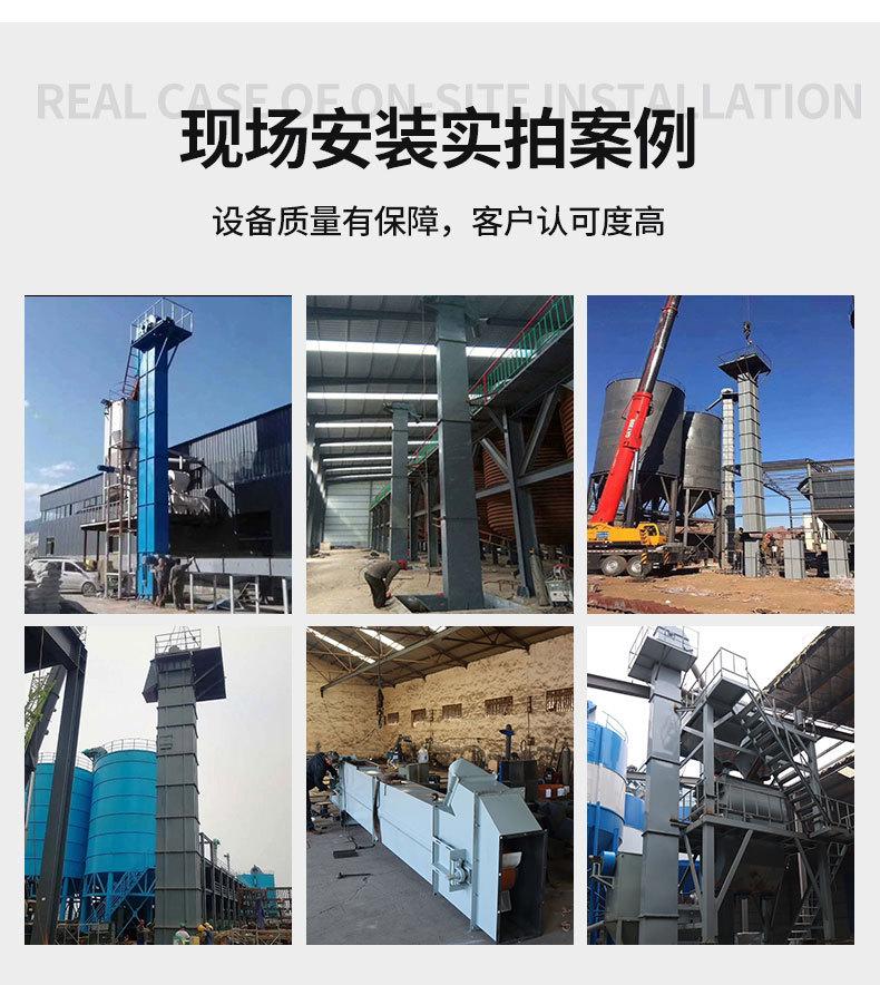 板链斗式提升机_06.jpg