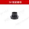 Mini Máquina de Chanfro Pneumática Portátil Acessórios para Ferramentas Pneumáticas Suporte de Lâmina Rolamento Parafuso Porca Lâmina do Rotor
