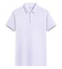 Ropa de trabajo polo de solapa fija camiseta manga corta camisa publicitaria corporativa equipo logo estampado secado rápido ropa de trabajo de verano