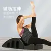 Corrector de Columna Pilates de Epp, Ayuda para Estiramiento Espinal Yoga, Equipo de Ejercicio para Arco de Columna Cervical y Escoliosis Lumbar