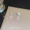 Pendientes de Azúcar Rosa Pastel Dulce de Nicho con Diamantes Brillantes, Exquisitos y Versátiles, Elegantes, Lujo Ligero, Únicos, Compactos para Mujer