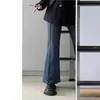 Jeans Ajuste Forma de Pera para Mujer Primavera y Otoño Nuevos Talla Grande Chica Gordita Cintura Alta Cubre Cadera Adelgazantes Elásticos Pantalones