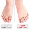Corrector de Dedos Separador de Dedos Dedo Gordo Corrección de Pies Puede Usar Zapatos para Hombres y Mujeres Corrector de Hallux Valgus