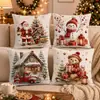 Funda de Cojín Navideño para Sofá Funda de Almohada Navideña Funda de Cojín para Sofá Decoración Festiva Funda de Cojín Navideño al por Mayor Transfronterizo