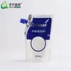 Pacote de Recarga de Tinta Aquarela Bambu Verde Grande Capacidade 300ml Saco de Recarga Branco Titânio para Estudantes de Arte Portátil