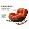 Silla mecedora nube simple para balcón, sala de estar, sillón de ocio para dormitorio, uso doméstico, silla sofá perezoso para siesta de niñas con forma de caracol