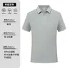 Camiseta con solapa con logo impreso en ropa de trabajo, Uniforme de clase DIY para team building, Camiseta de cultura corporativa, Camiseta publicitaria, Ropa de trabajo, Imagen de equipo impresa