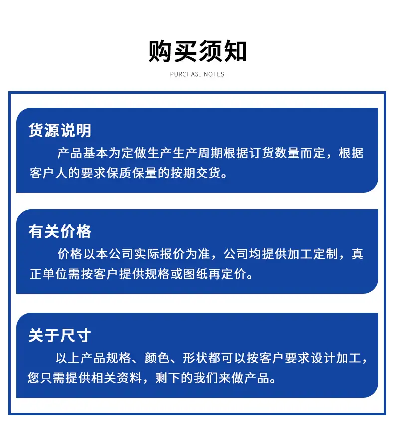 广浩益2-拷贝_09