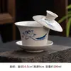 Xícara de Chá Chinesa Gaiwan Cerâmica Sancai Individual para Casa Escritório Conjunto de Chá Gongfu Recipiente para Oferendas Ferramenta para Preparar Chá