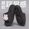 Estilo Chica Dulce Sandalias de EVA lisas de color sólido tipo chancla para uso doméstico en verano, pantuflas de conejo con lazo rosa dulce para mujer