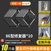Caja de cableado universal para cassette Tipo 86 Caja inferior con zócalo Soporte de pared Caja de interruptores de puntal