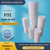 Haste de PTFE Haste de PTFE Haste cilíndrica branca de PTFE resistente a altas temperaturas Fabricantes de haste de Teflon F4 podem definir
