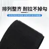 Velcro Adesivo de 3m Lado Único Alta Viscosidade Gancho e Argola Fixos Superfície de Velcro Tela de Janela Tapetes de Carro com Velcro Adesivo