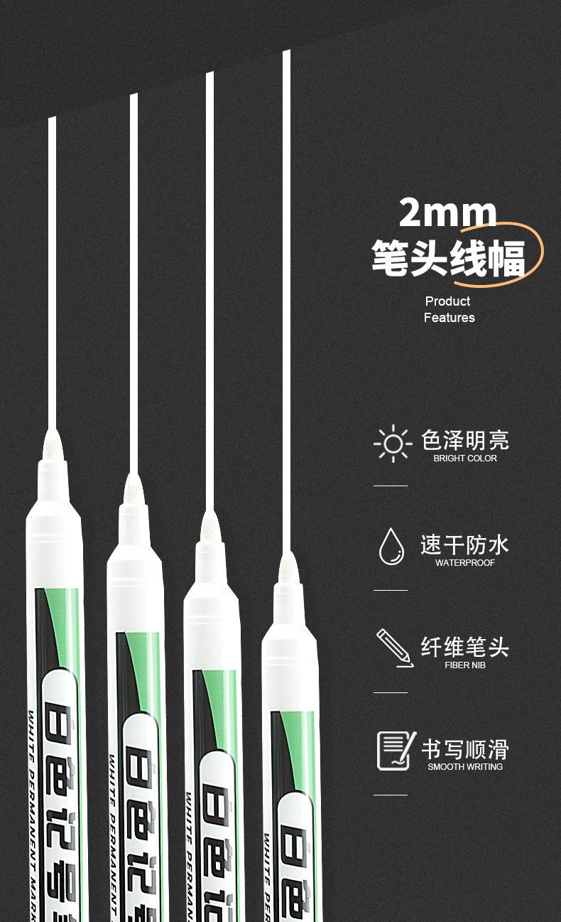 详情页_03
