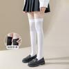 Medias de Seda para Pantorrilla de Mujer Finas Frescas de Seda de Hielo Ligera Presión Adelgazantes Medias de Seda Negras Primavera y Verano JK Versátiles Calcetines hasta la Rodilla
